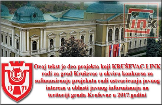 krusevac.link 1