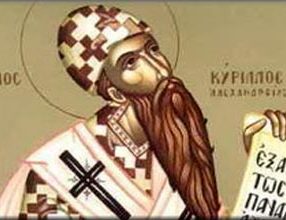 Kiril