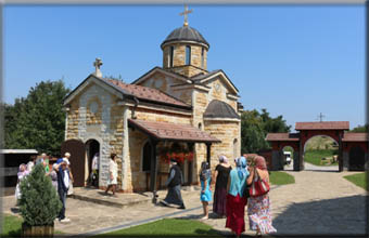 Manastir Sveti Luka