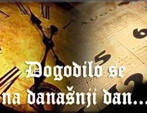 NA DANASNJI DAN 1