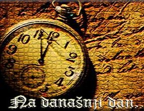 NA DANASNJI DAN 2