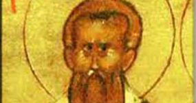 Evtihije