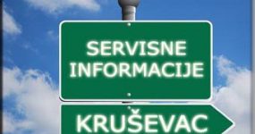 SERVISNE 4