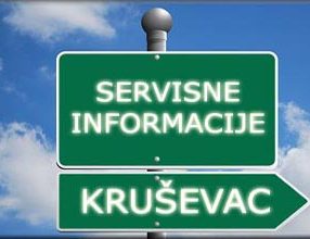 SERVISNE 4