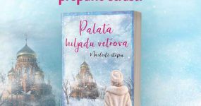 Palata-hiljadu-vatrova