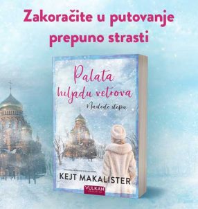 Palata-hiljadu-vatrova