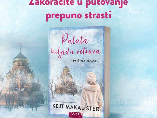 Palata-hiljadu-vatrova