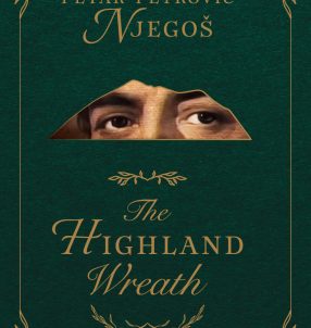 Petar-Petrovic-Njegos-The-Highland-Wreath_PRESS