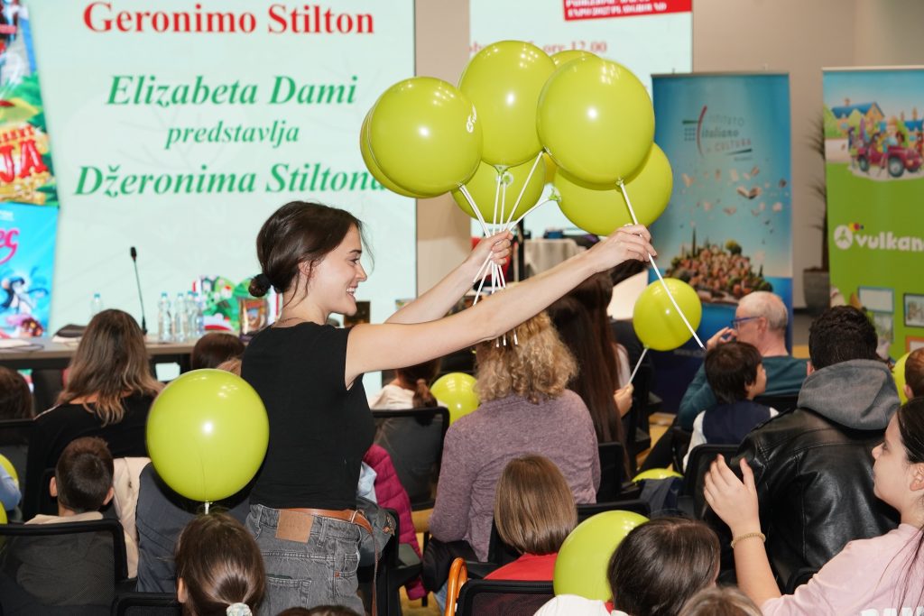 Predstavljanje Elizabeta Dami 6, autor Dragan Urošević