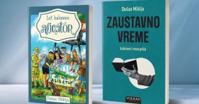 Zaustavno-vreme---Izabrane-i-nove-price-i-Let-balonom---Aligator