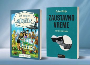 Zaustavno-vreme---Izabrane-i-nove-price-i-Let-balonom---Aligator