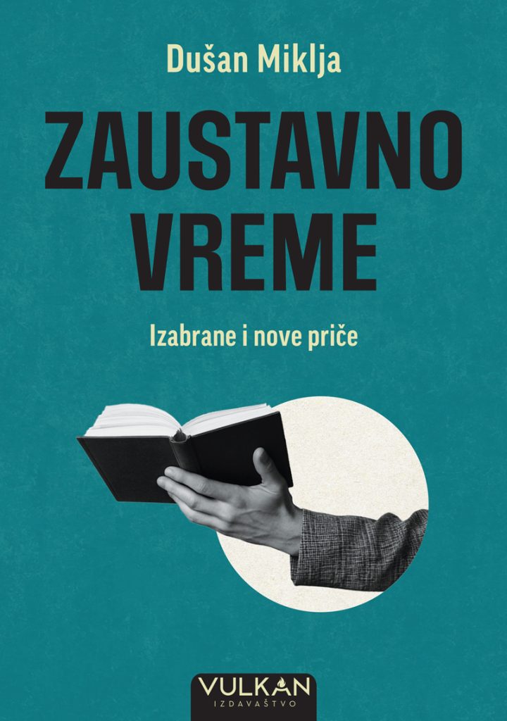 Dusan-Miklja-Zaustavno-vreme_PRESS-1