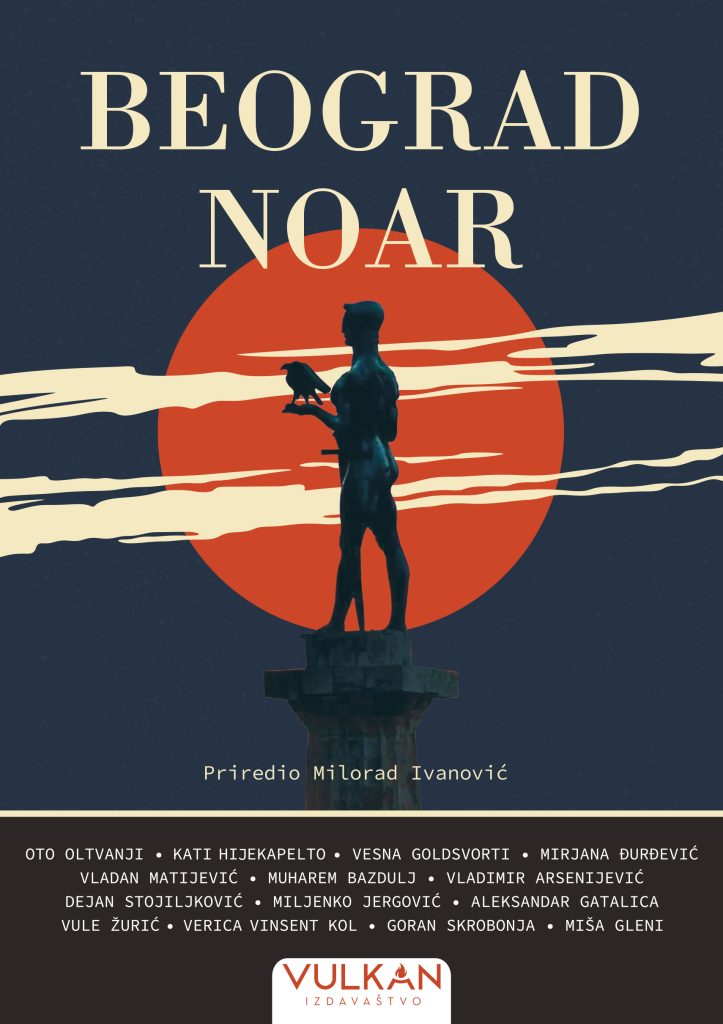 Milorad-Ivanovic---Beograd-Noar_RESS(1)