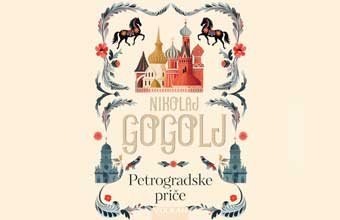 Nikolaj-Gogolj-Petrogradske-price