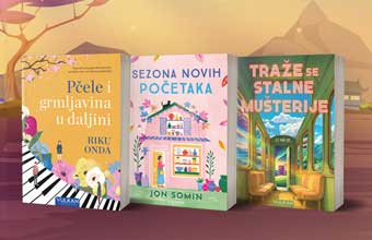 Savremeni-azijski-roman