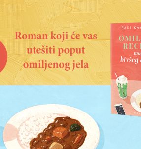 Omiljeni-recept-mog-bivseg-decka-800x520