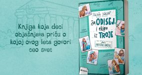 Ja-Odisej-i-ekipa-iz-Troje