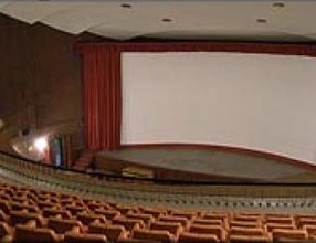 Bioskop Krusevac