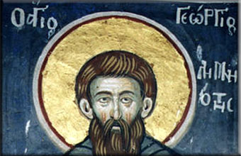 Sveti-Georgije-Ispovednik