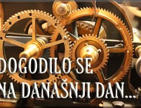 NA DANASNJI DAN 7