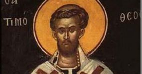 Timotej