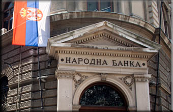 narodna-banka-srbije 1