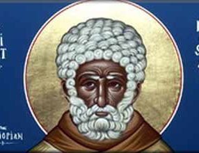 Mojsej