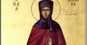 Teodora