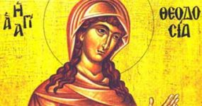 TeodosijaTirska