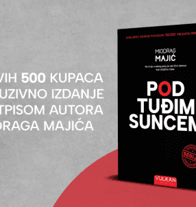 Pod-tudjim-suncem-TP-promo-800x520px