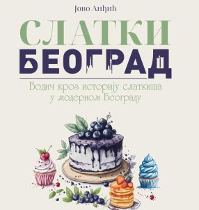 Slatki-Beograd_PRESS