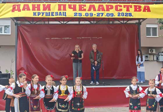 dani-pcelarstva-2025
