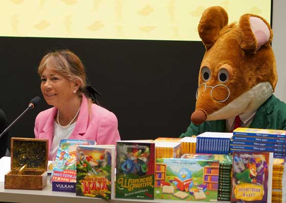 Predstavljanje-Elizabeta-Dami-4,-autor-Dragan-Uroševic