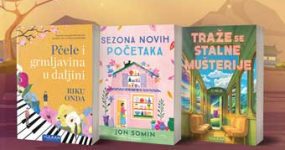 Savremeni-azijski-roman