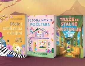 Savremeni-azijski-roman