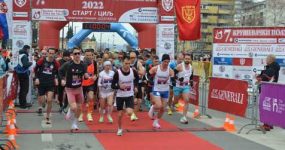 POLUMARATON-2026