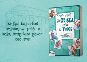 Ja-Odisej-i-ekipa-iz-Troje