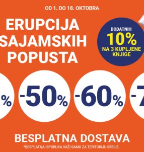 Erupcija-sajamskih-popusta-800x520
